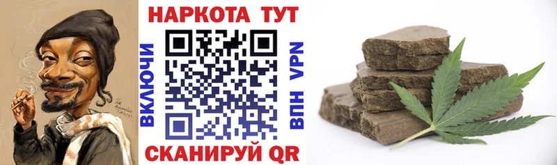 Где купить наркоту Красноярск Alpha-PVP  АМФ  Меф мяу мяу 