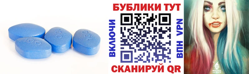 Экстази Cube  цена   Красноярск 