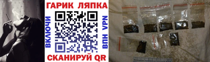 где продают   Красноярск  Гашиш хэш 