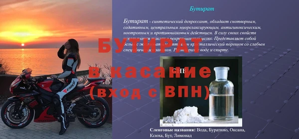 кокаин перу Алексин