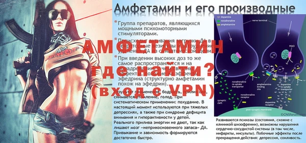 скорость mdpv Липки