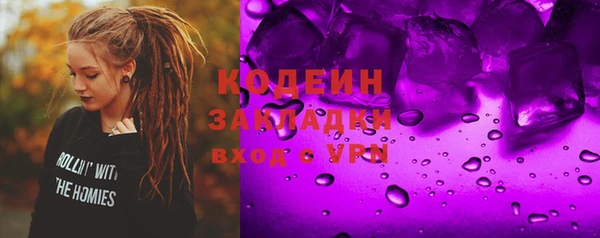 spice Алексеевка