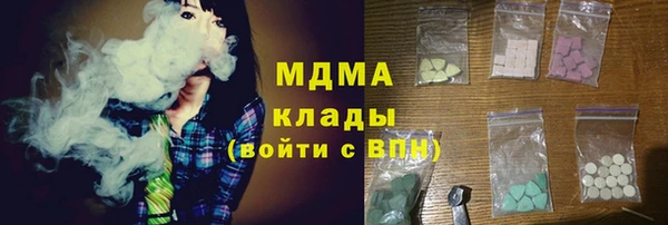 дживик Алзамай