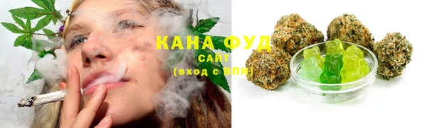 дживик Алзамай