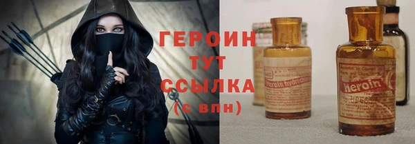 спайс Лиски
