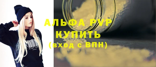 скорость mdpv Липки