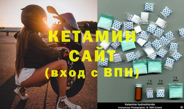 дживик Алзамай