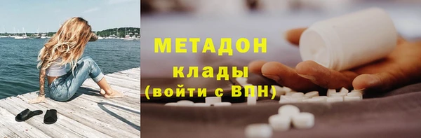 кокаин перу Алексин
