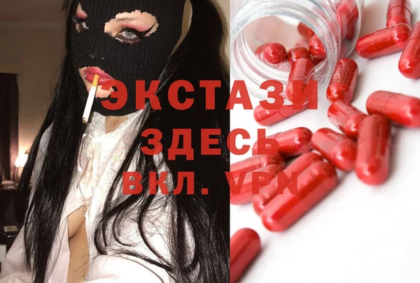 дживик Алзамай