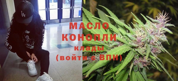 спайс Лиски