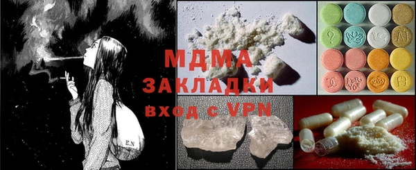 кокаин перу Алексин