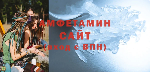 кокаин перу Лихославль
