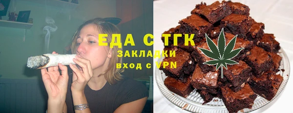 spice Алексеевка