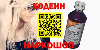 скорость mdpv Краснодар