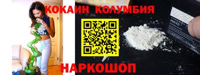 альфа пвп VHQ Краснознаменск