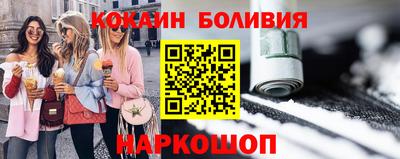 скорость mdpv Краснодар