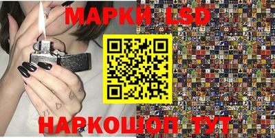альфа пвп VHQ Краснознаменск