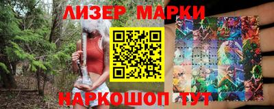 скорость mdpv Краснодар