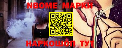скорость mdpv Краснодар