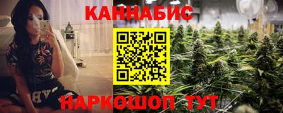 альфа пвп VHQ Краснознаменск