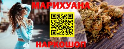 скорость mdpv Краснодар