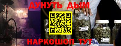 скорость mdpv Краснодар