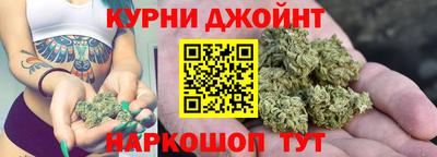 альфа пвп VHQ Краснознаменск