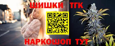 скорость mdpv Краснодар