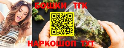 альфа пвп VHQ Краснознаменск
