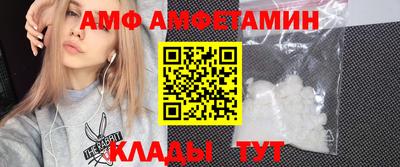 скорость mdpv Краснодар