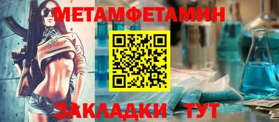 скорость mdpv Краснодар