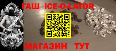 скорость mdpv Краснодар