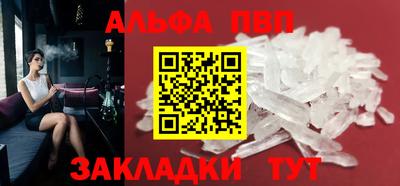 скорость mdpv Краснодар